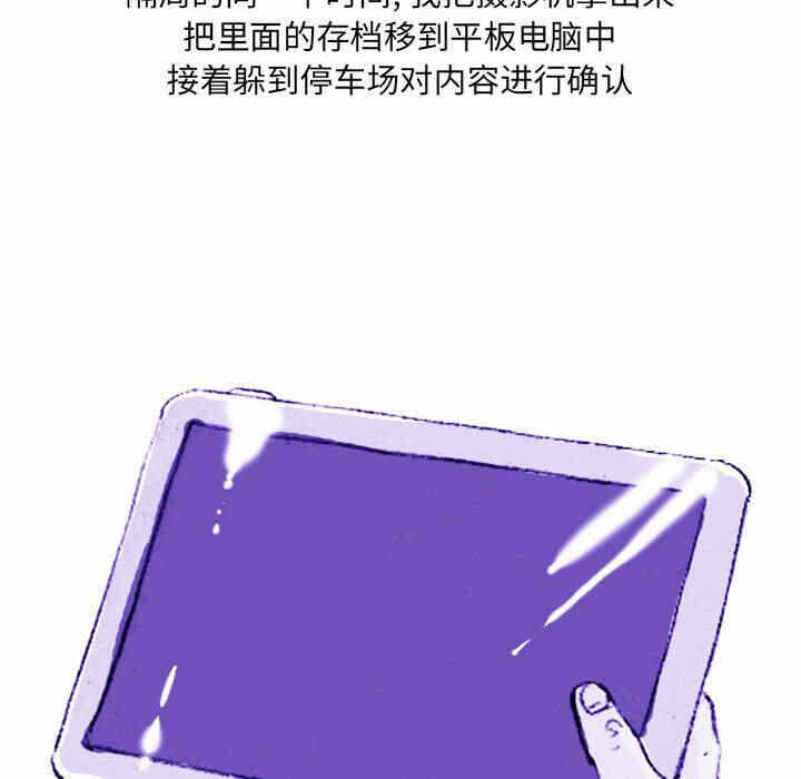 第41张