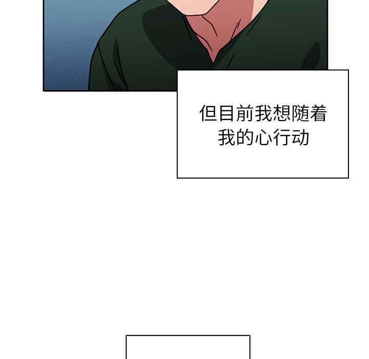 第167张
