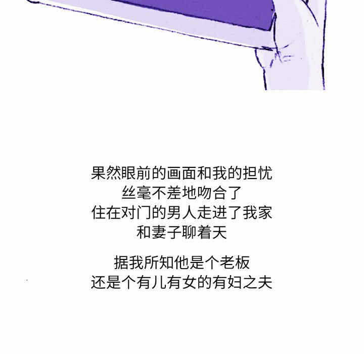 第42张