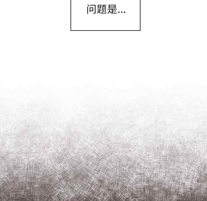 第170张