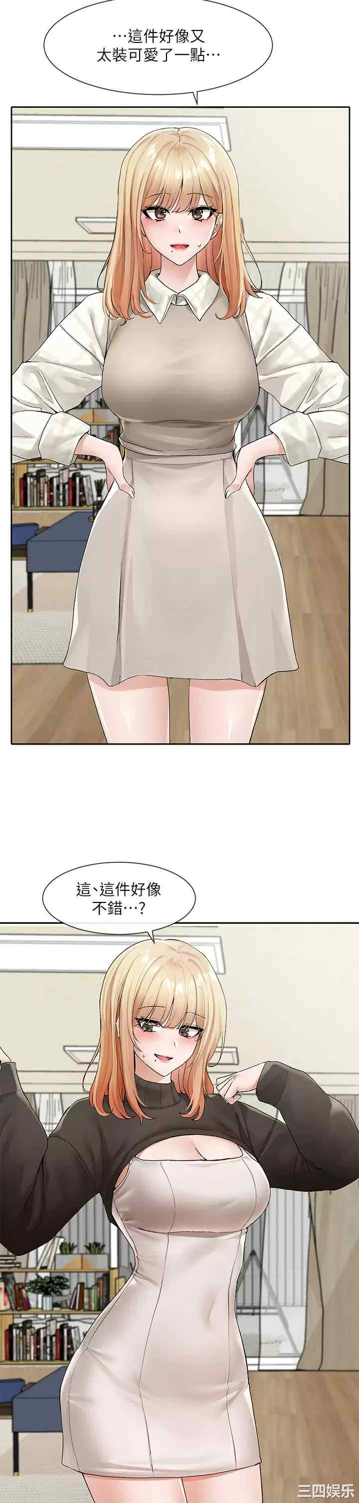 第2张