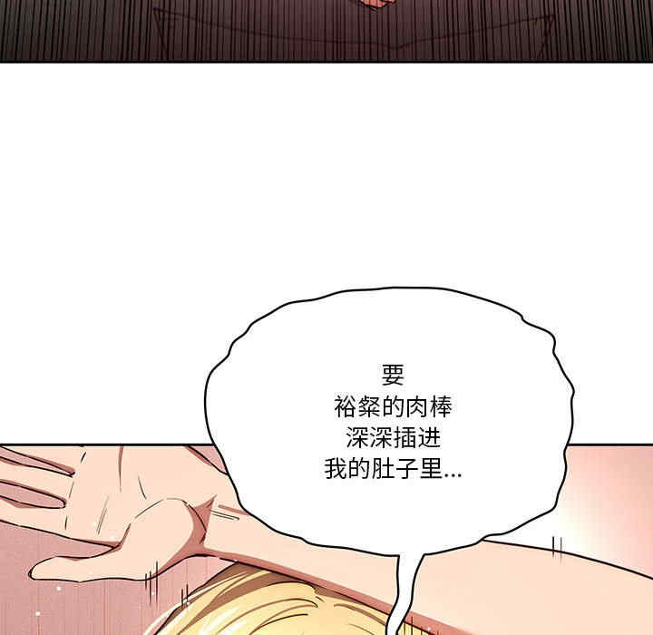 第64张