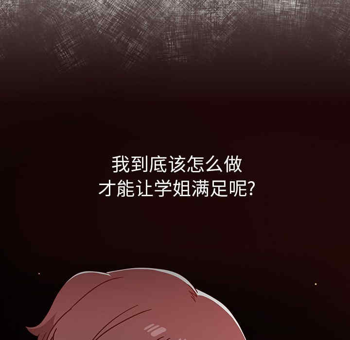 第3张