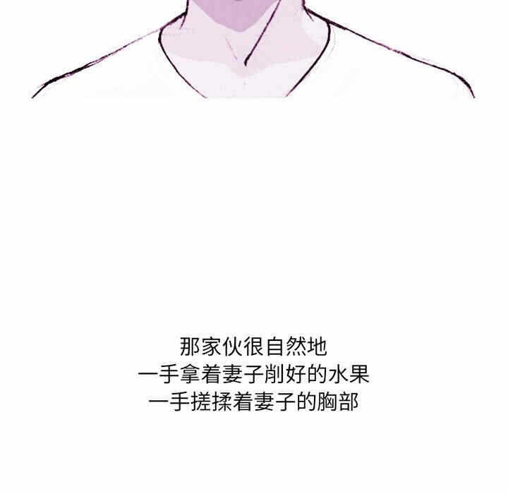 第44张