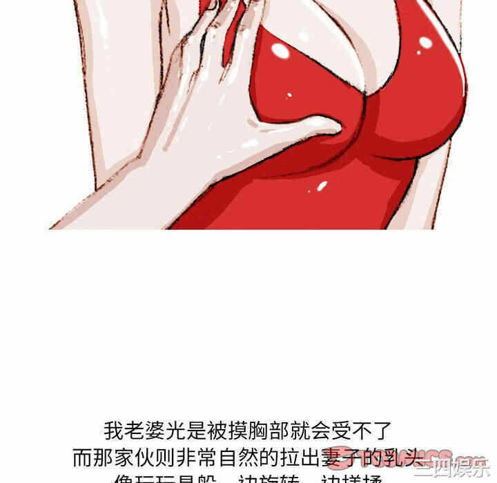 第46张
