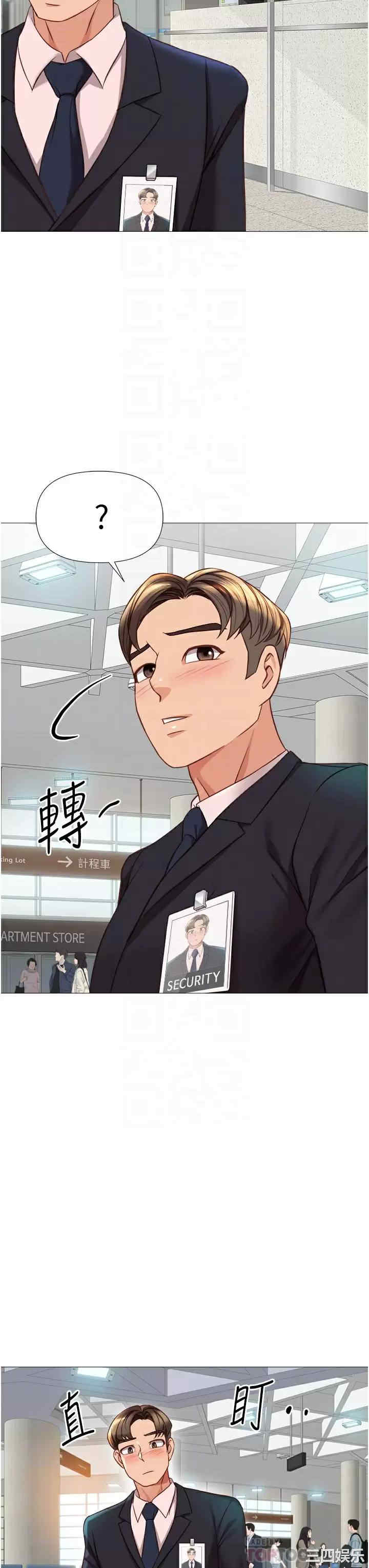 第10张