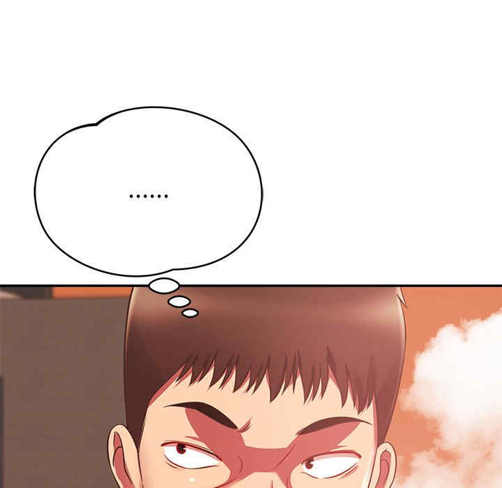 第62张