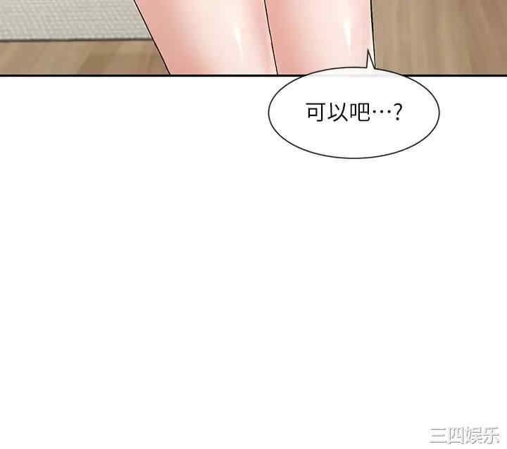 第3张