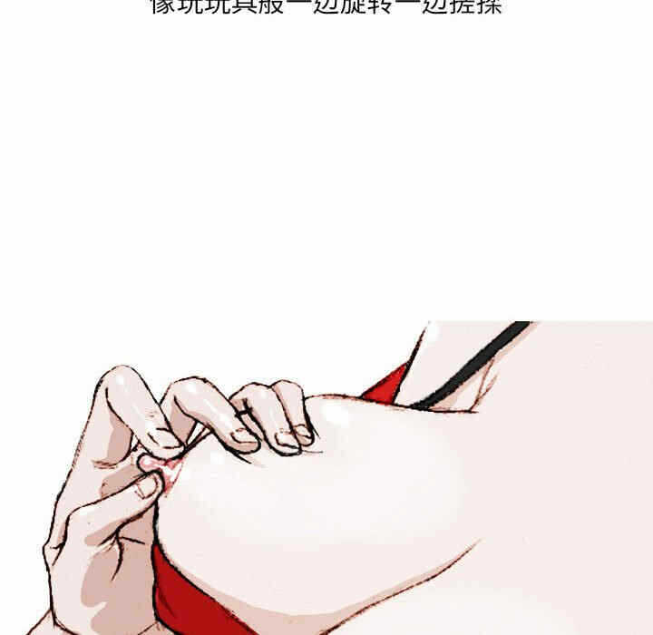 第47张