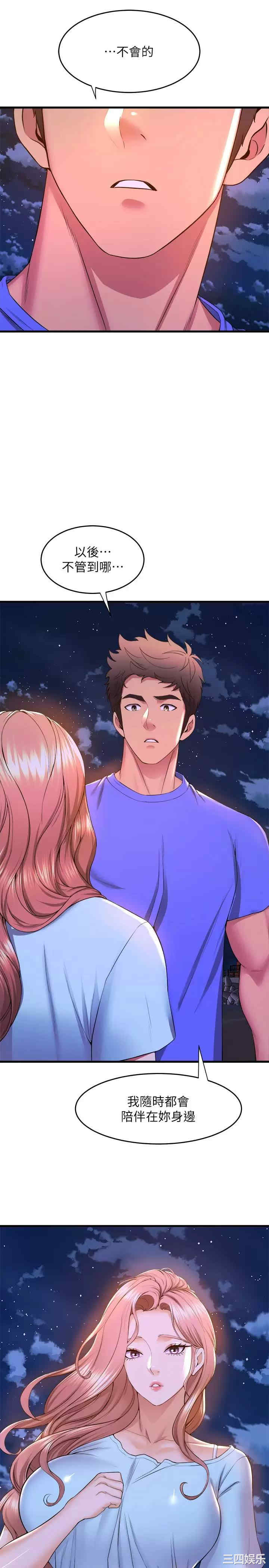 第22张