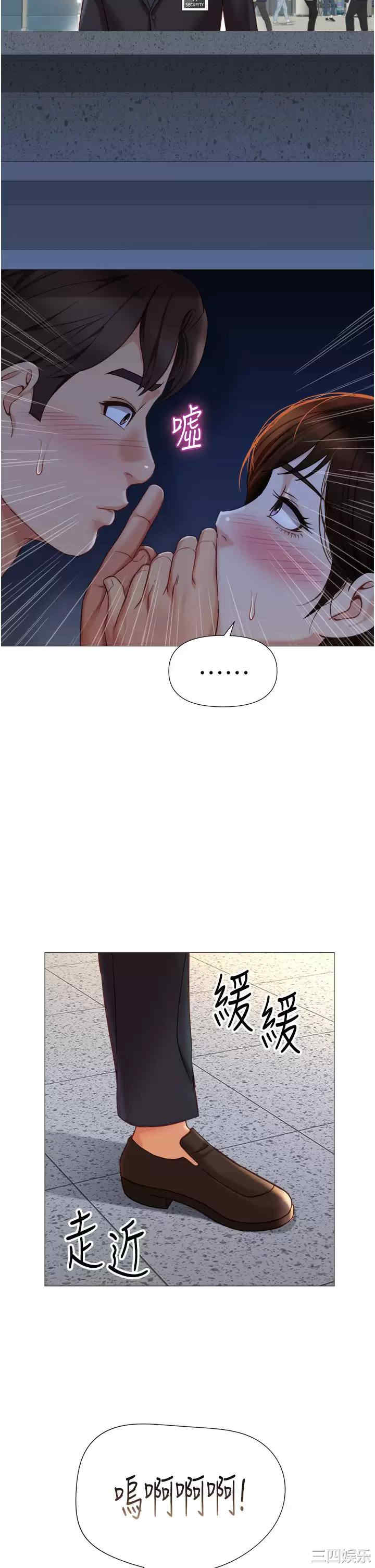 第11张