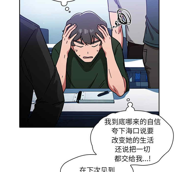 第14张