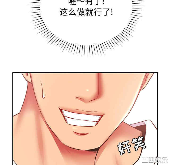 第64张