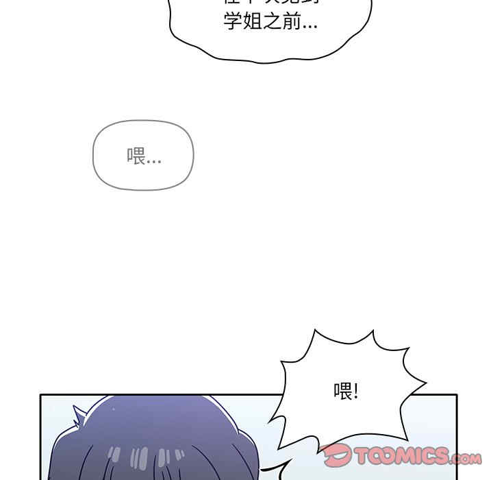 第18张