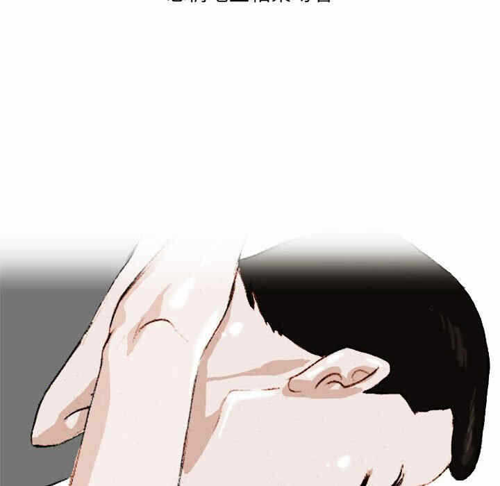 第49张
