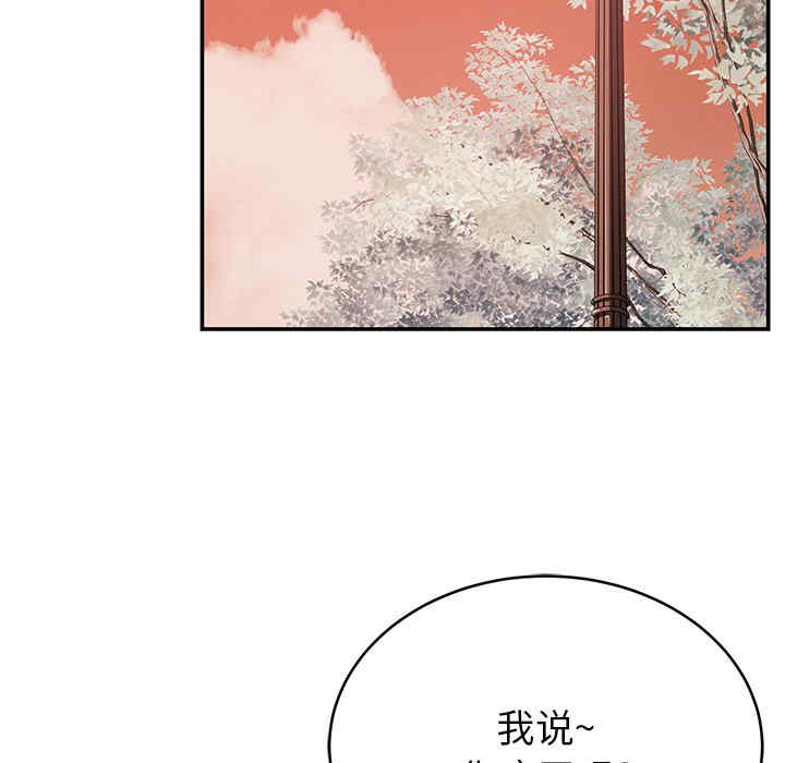 第67张