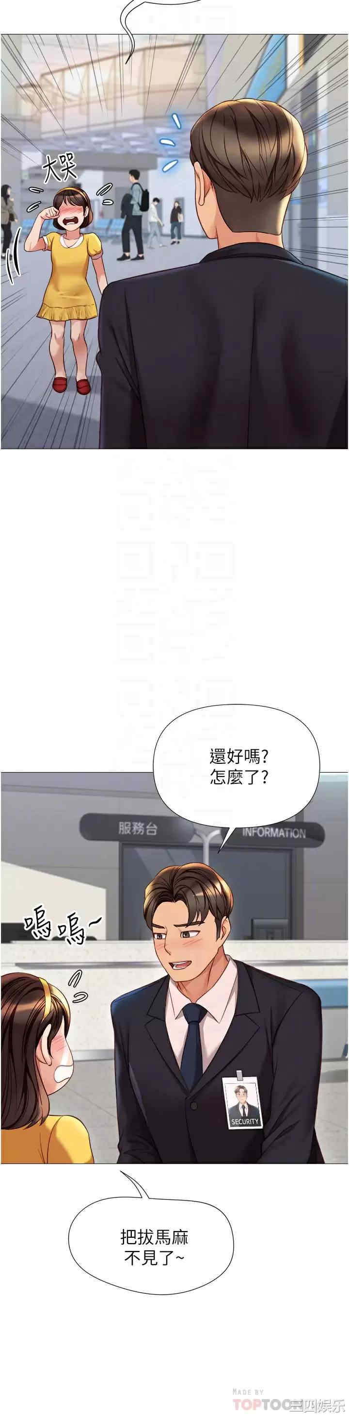 第12张