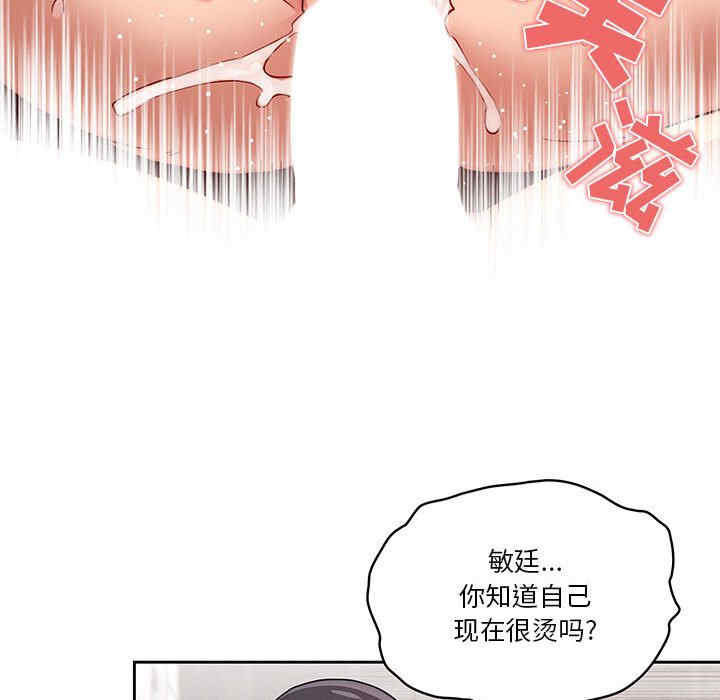 第69张