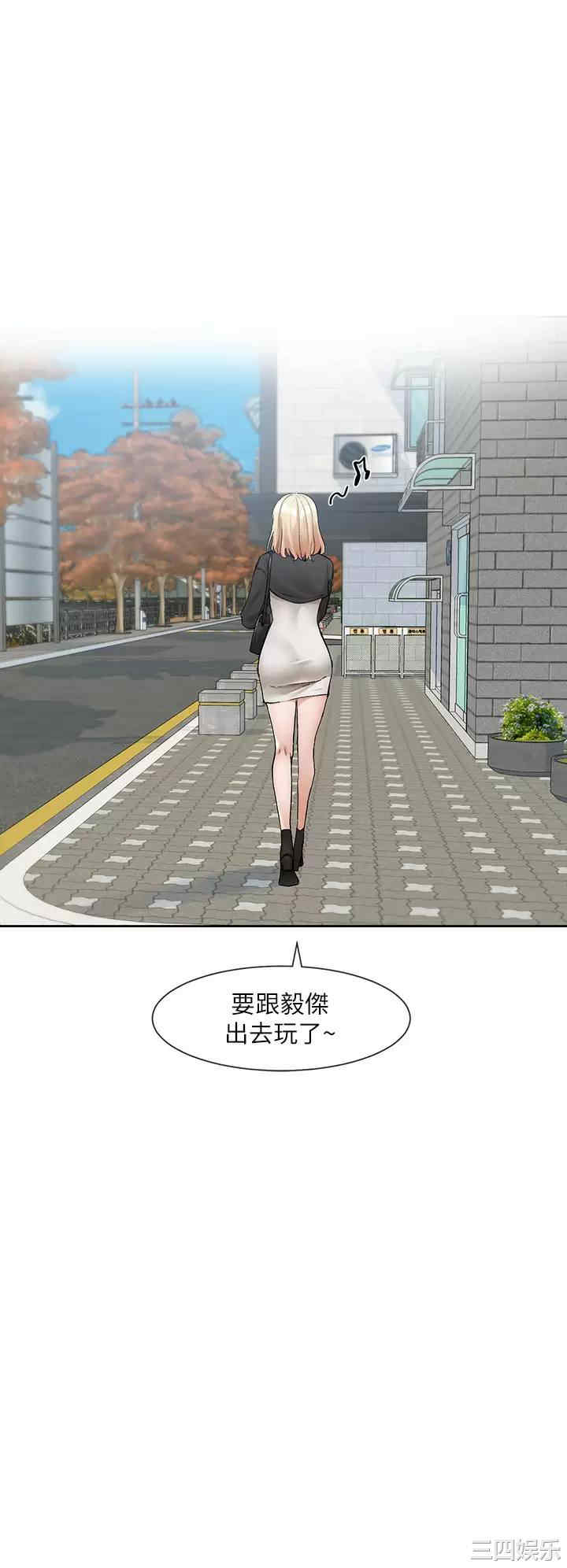 第5张