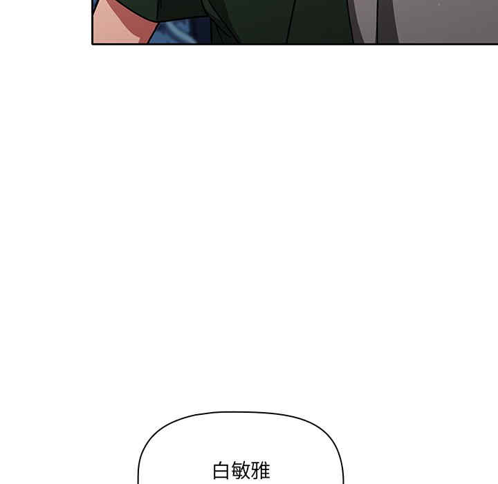第33张