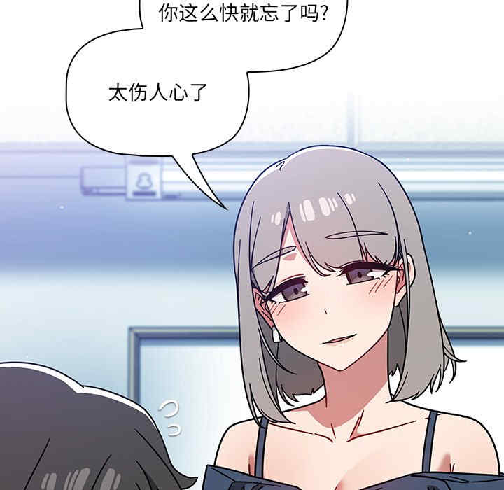 第35张