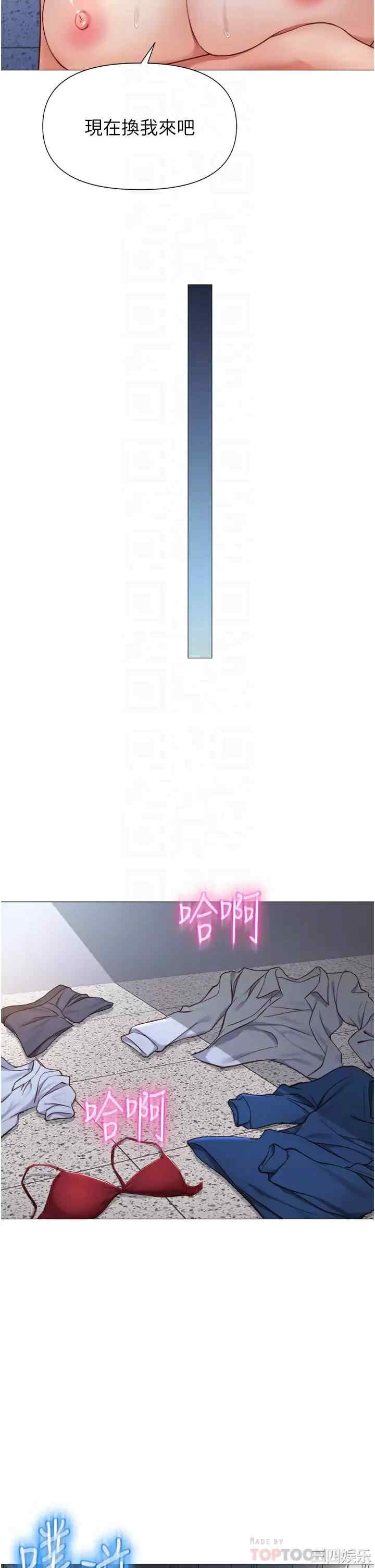 第14张