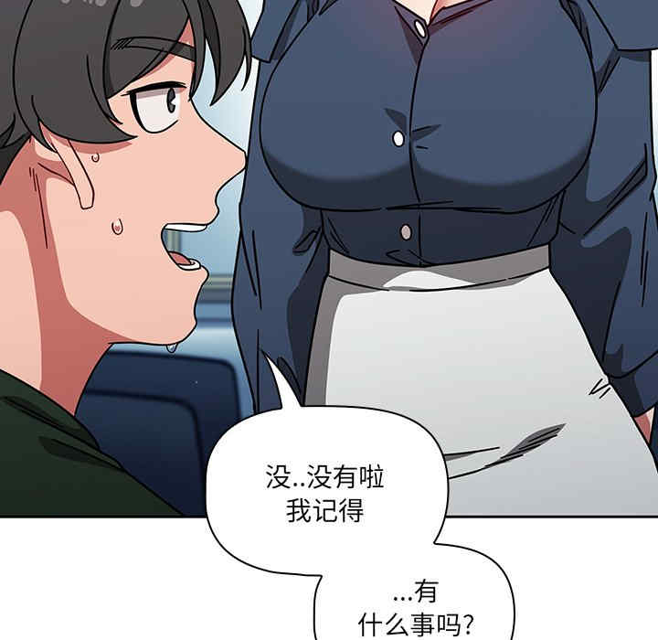 第37张
