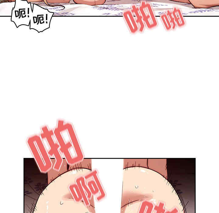 第75张