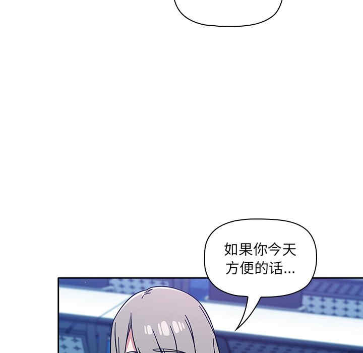 第40张