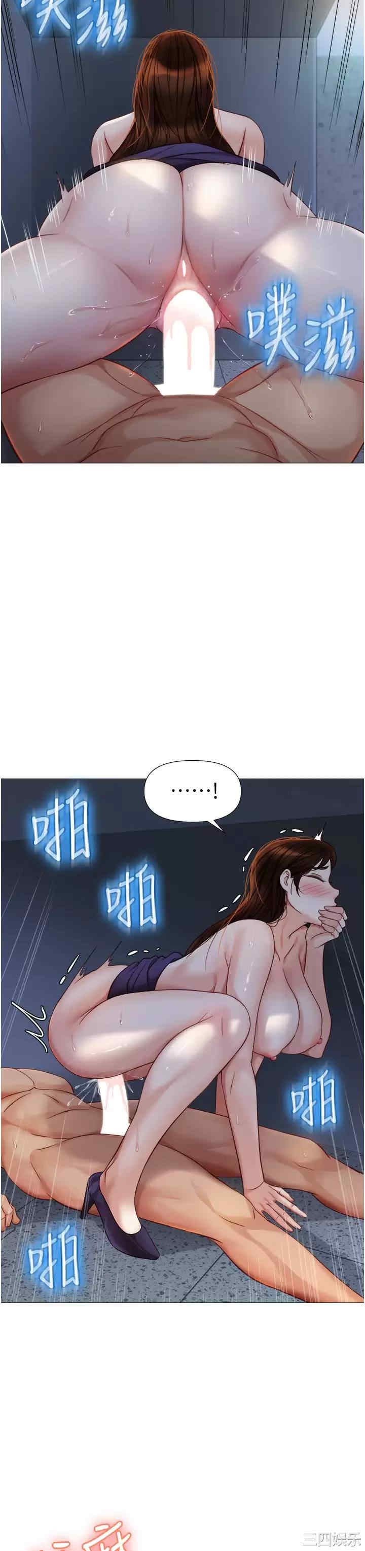 第15张