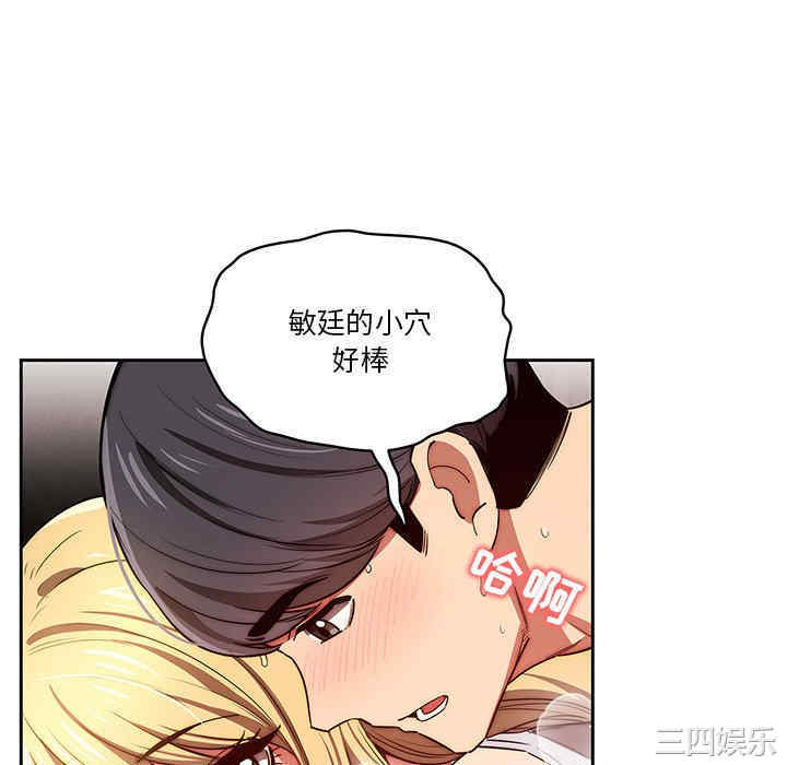 第79张