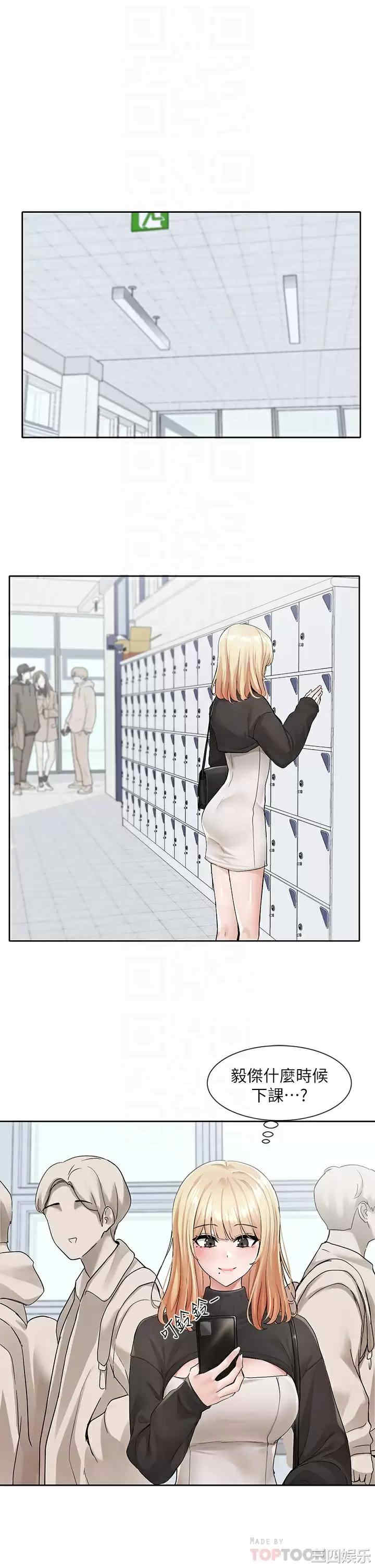 第8张