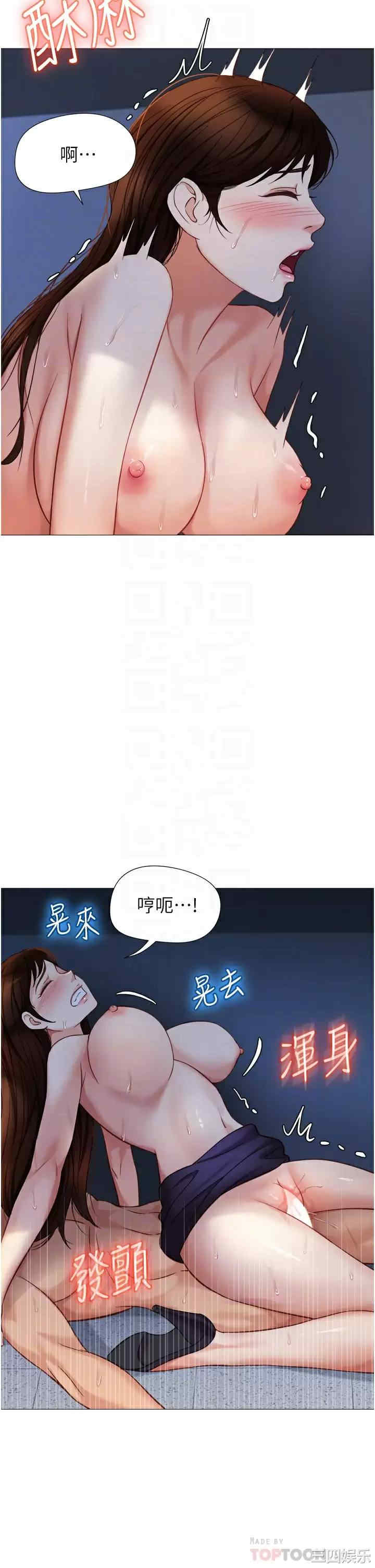 第16张