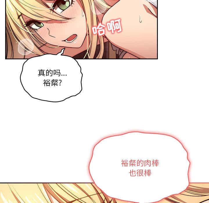 第82张