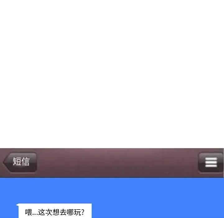 第5张