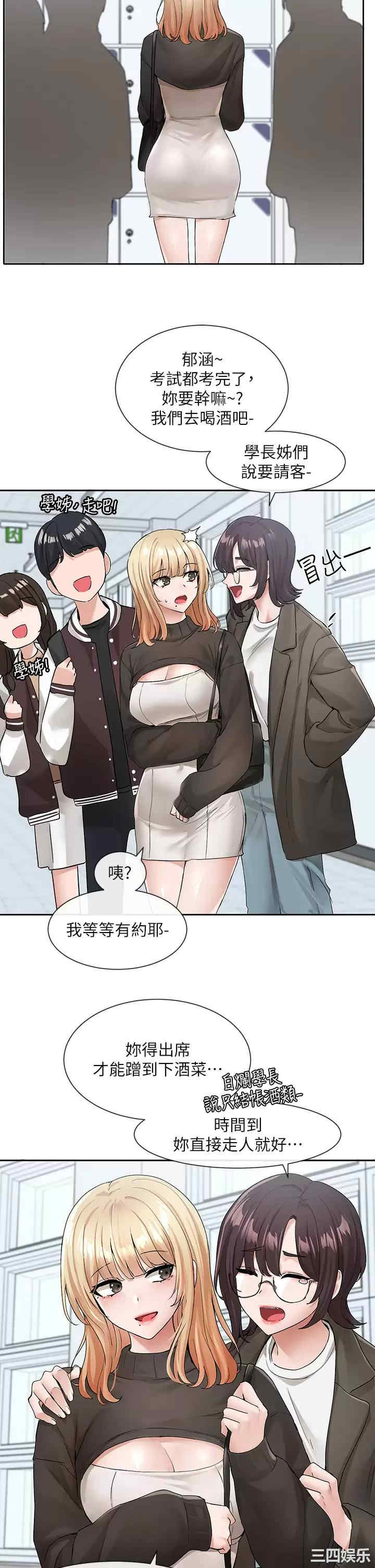 第11张