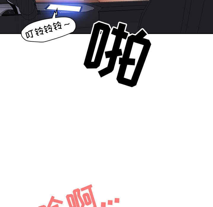 第53张