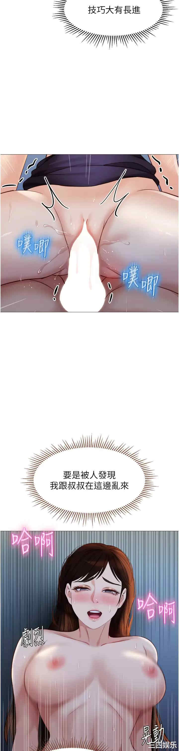 第19张
