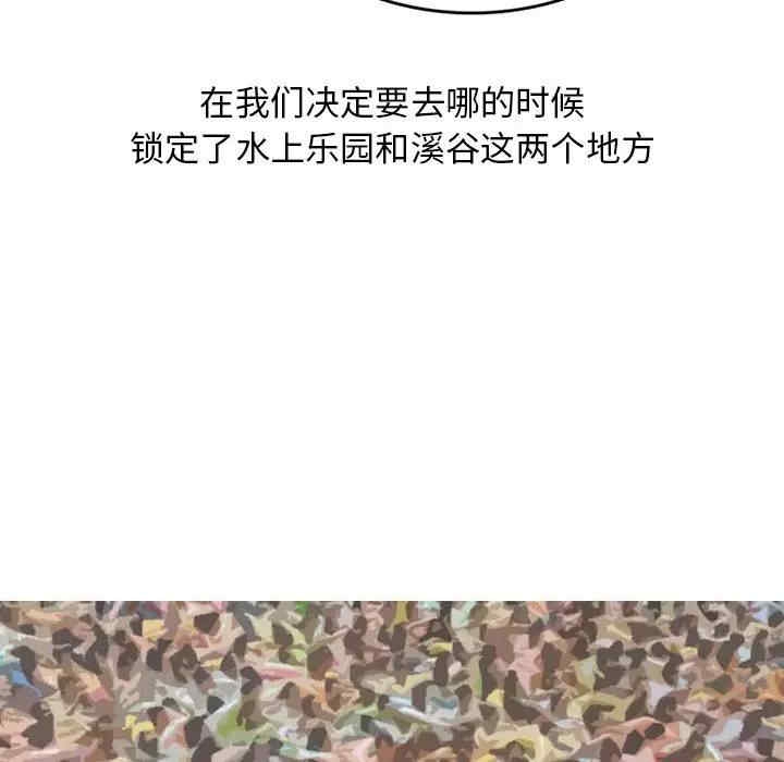 第9张