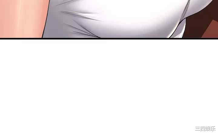 第33张
