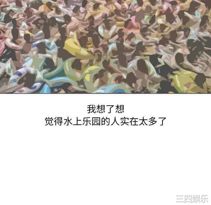 第10张