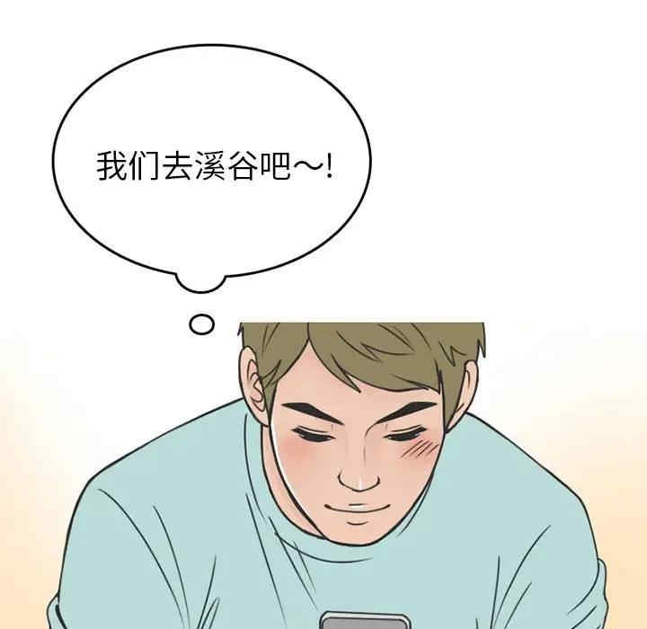 第11张