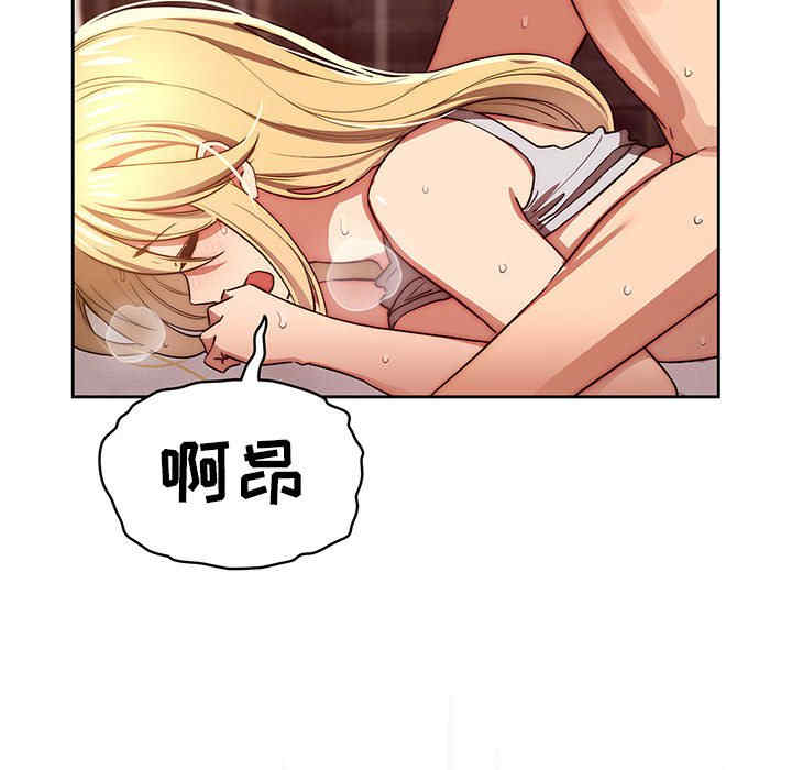 第94张