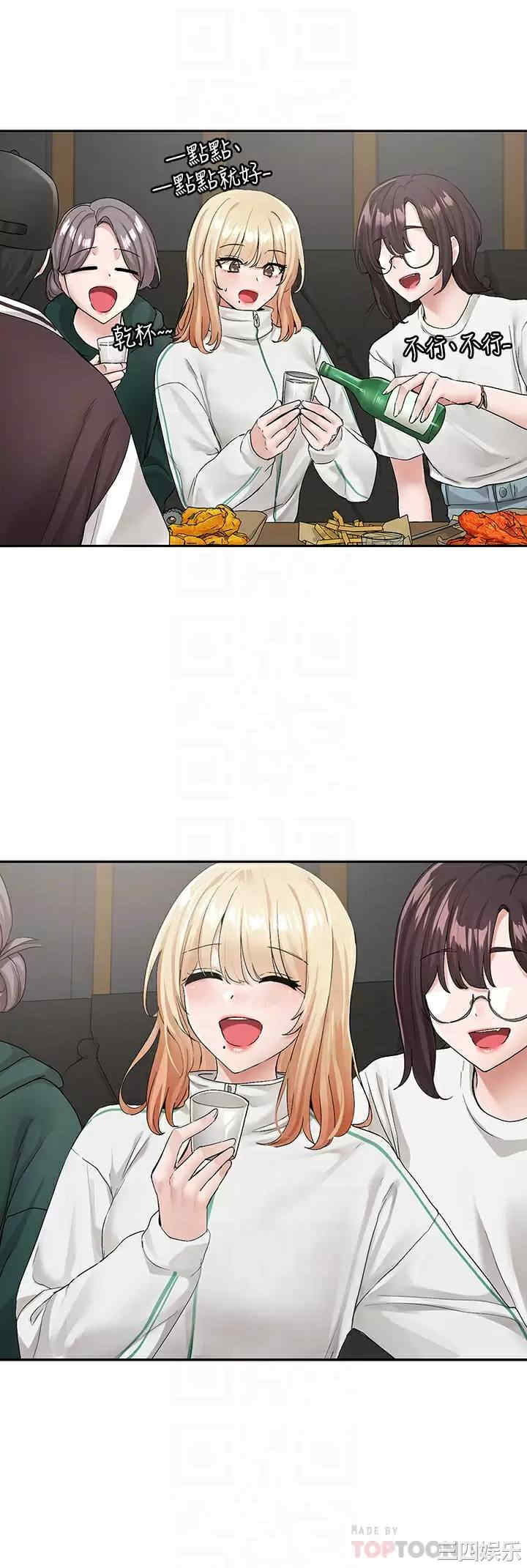 第14张