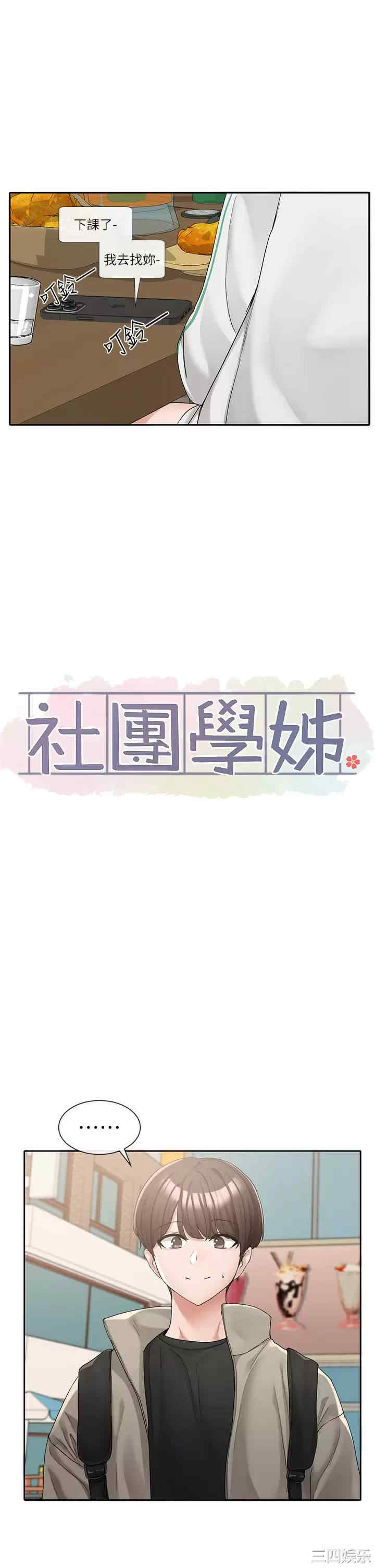 第15张