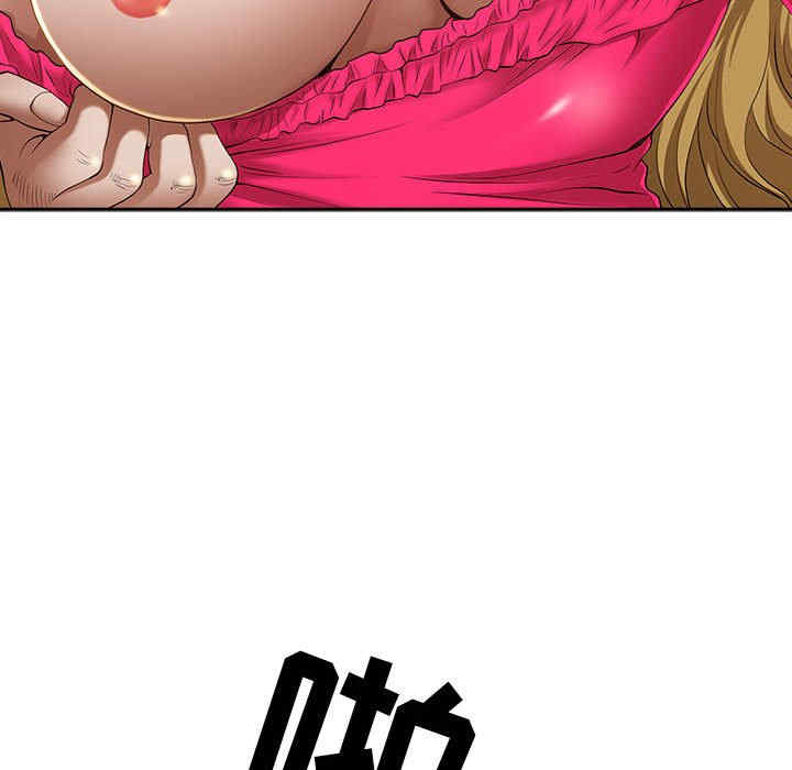 第70张