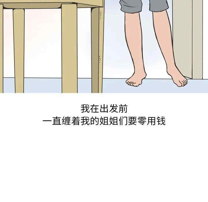 第17张