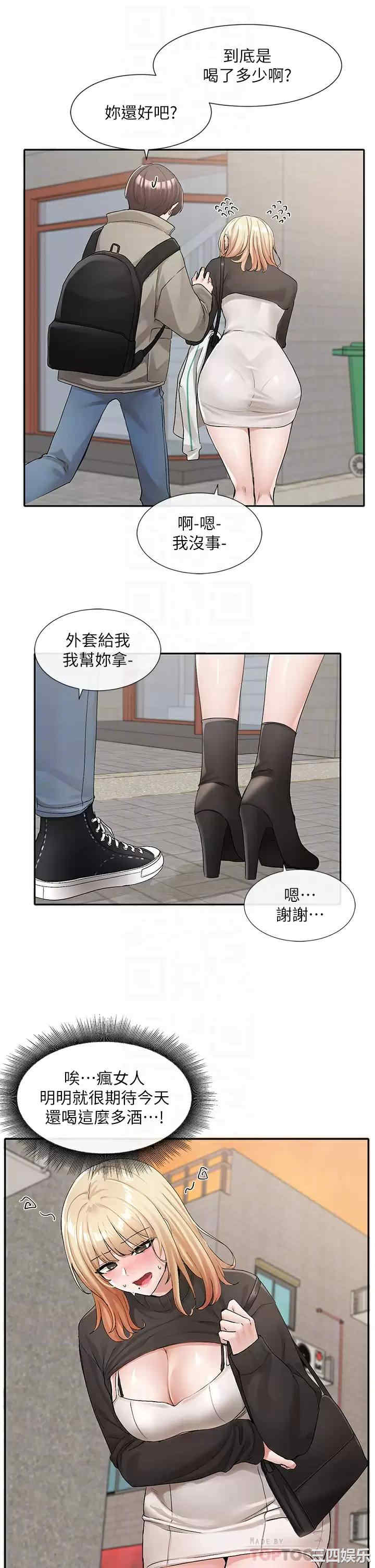 第18张