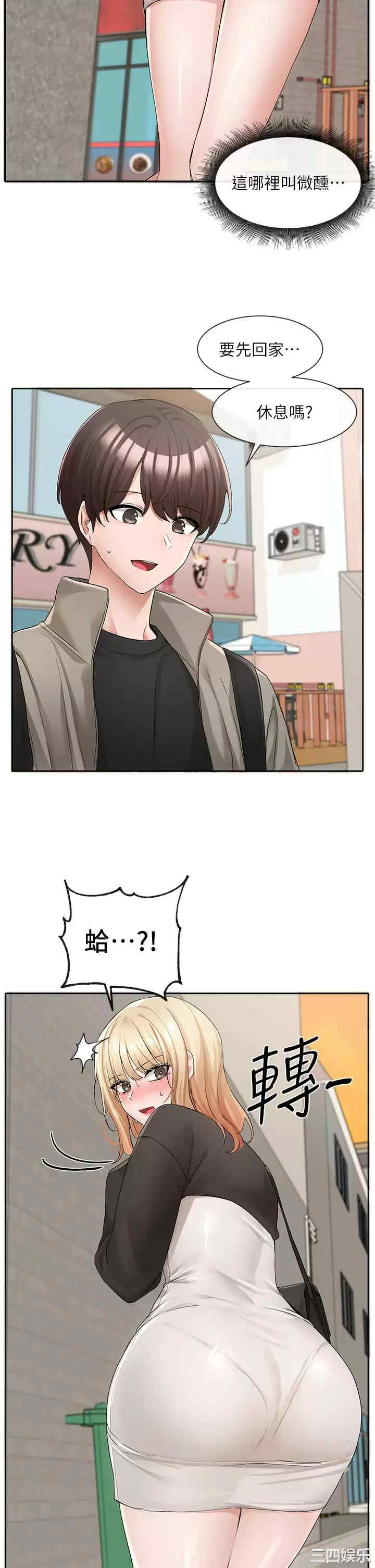 第19张