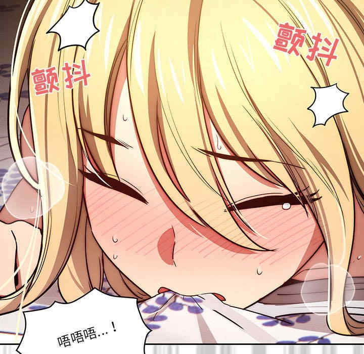 第102张